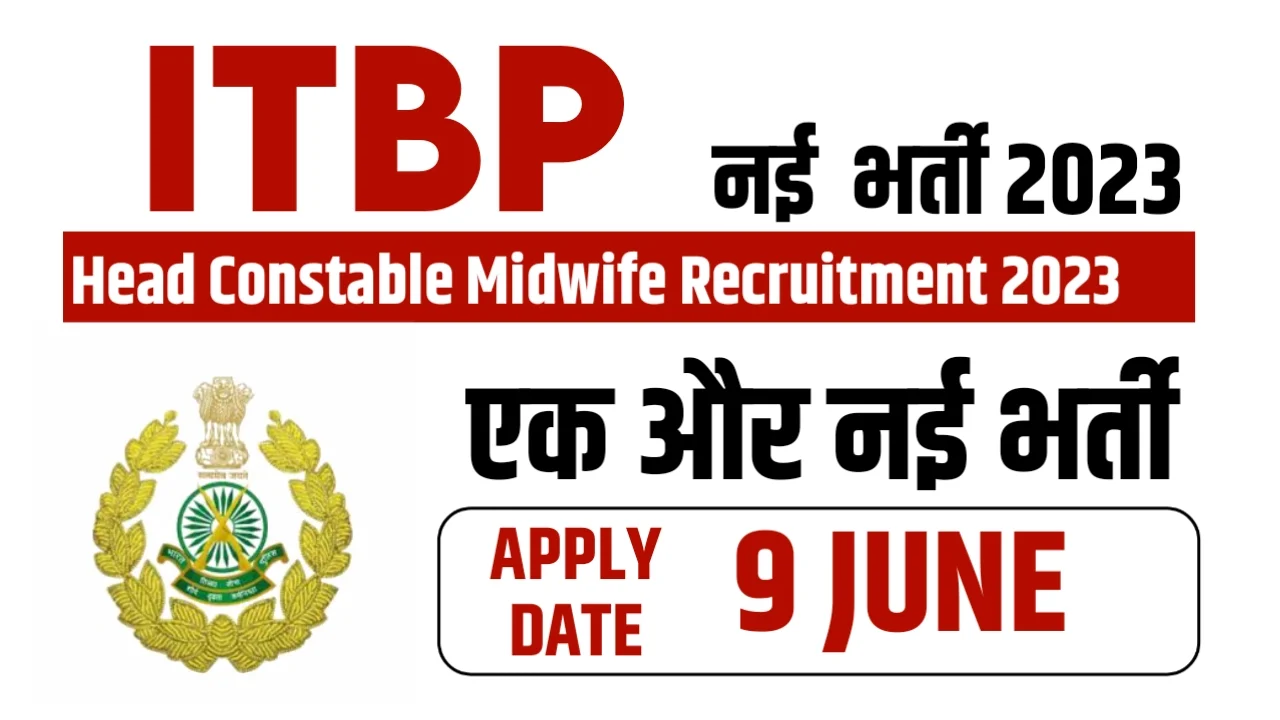 ITBP-Head-Constable-Midwife-Recruitment-2023
